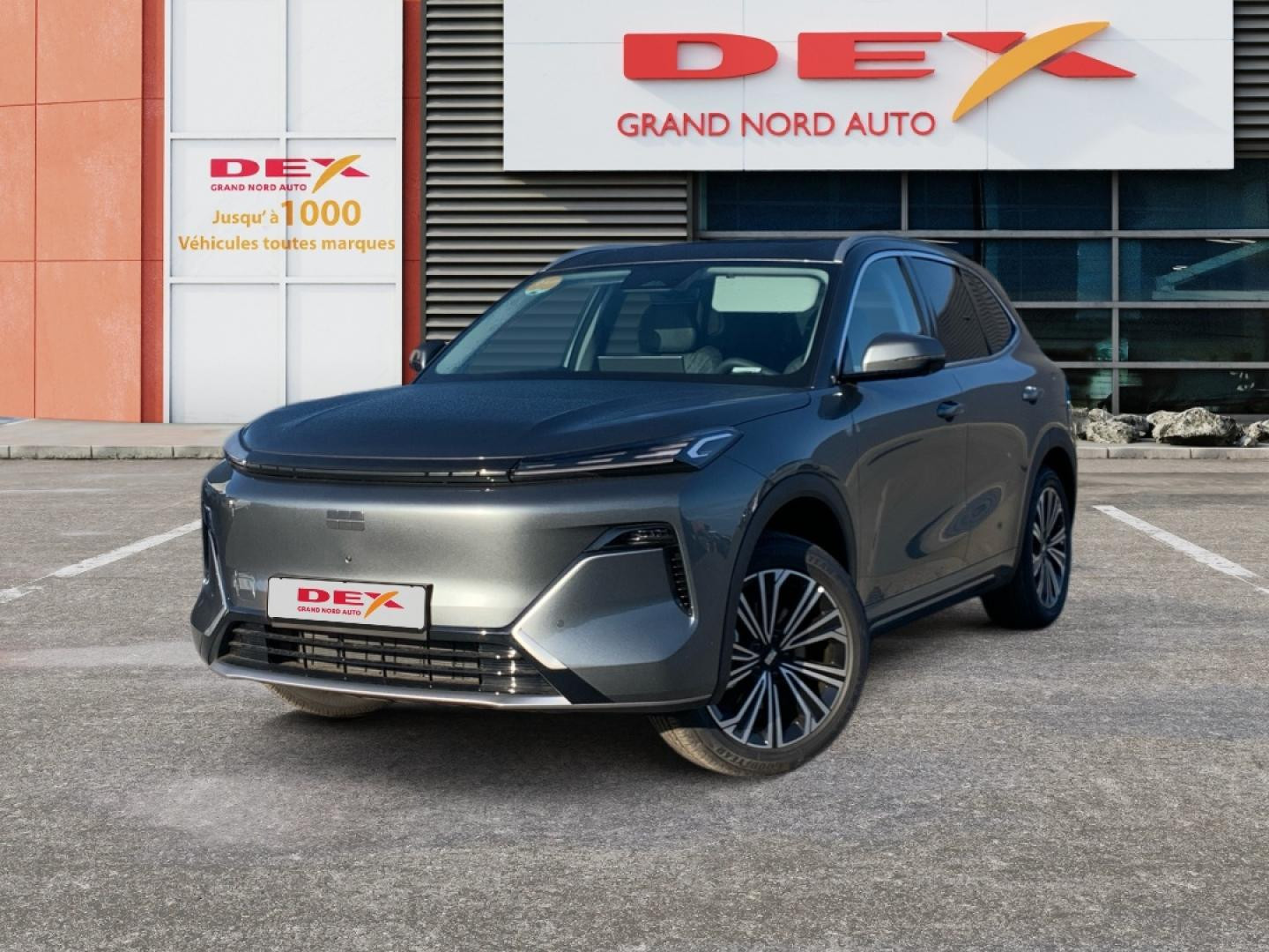 Geely Starray