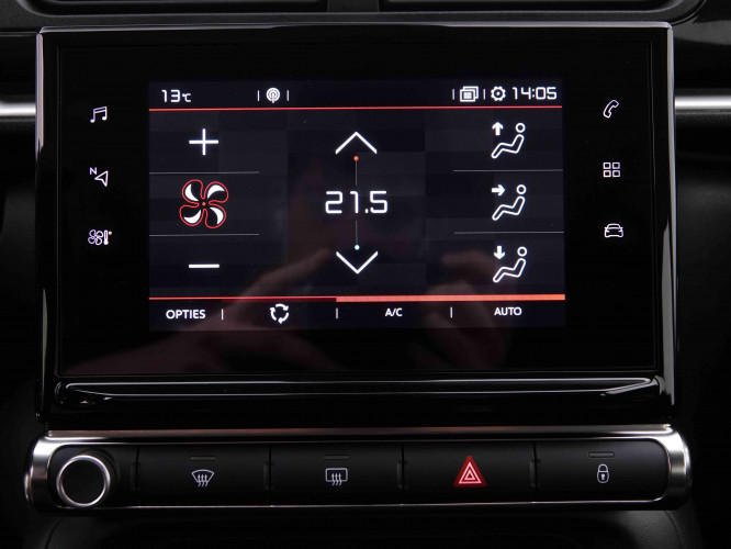 CITROEN_CITROEN_C3_2547698_12.jpg